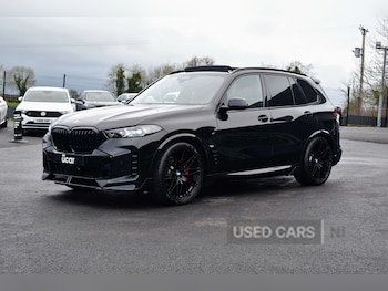 Used BMW X5 2025 for sale - 77539036: Photo