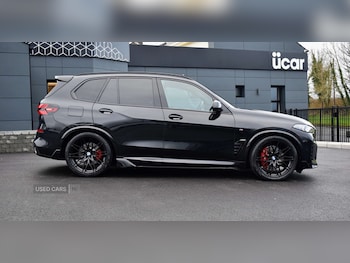 Used BMW X5 2025 for sale - 77539036: Photo