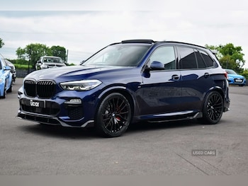 Used BMW X5 2021 for sale - 75709189: Photo