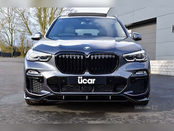 Used BMW X5 2021 for sale - 77893300: Photo