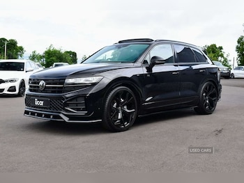 Used Volkswagen Touareg 2024 for sale - 75533285: Photo