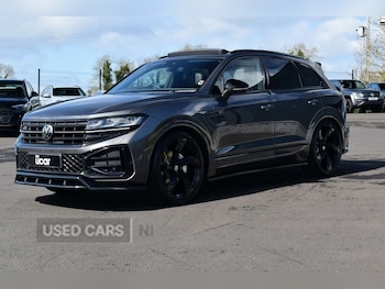 Used Volkswagen Touareg 2024 for sale - 78101869: Photo