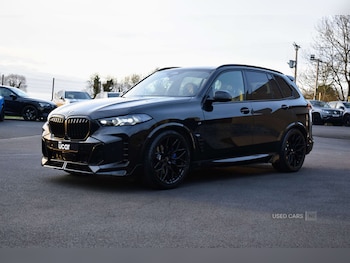 Used BMW X5 2023 for sale - 77893421: Photo