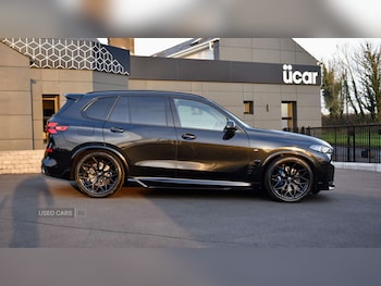 Used BMW X5 2023 for sale - 77893421: Photo
