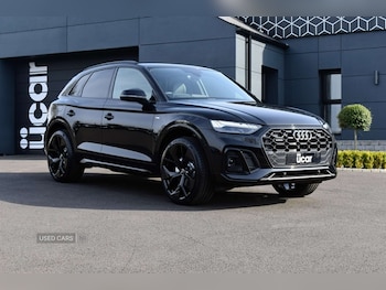 Used Audi Q5 2021 for sale - 78430691: Photo
