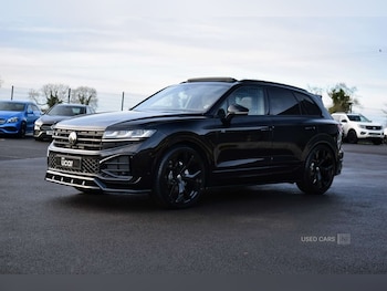 Used Volkswagen Touareg 2025 for sale - 77017350: Photo
