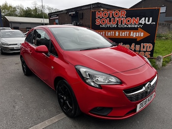 Used Vauxhall Corsa 2018 for sale - 78414880: Photo