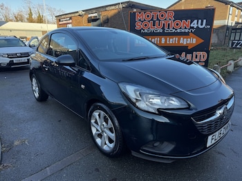 Used Vauxhall Corsa 2015 for sale - 78414961: Photo