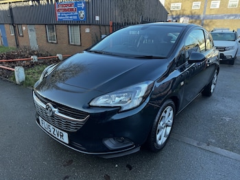 Used Vauxhall Corsa 2015 for sale - 78414961: Photo