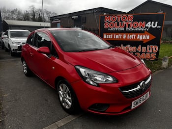 Used Vauxhall Corsa 2016 for sale - 79735295: Photo