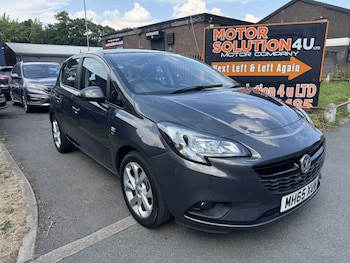 Used Vauxhall Corsa 2016 for sale - 79010910: Photo