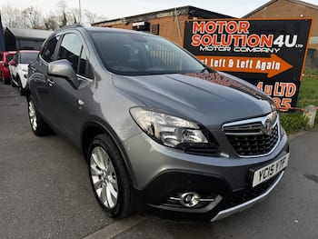 Used Vauxhall Mokka 2015 for sale - 79735289: Photo