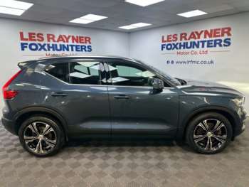 Used Volvo XC40 2021 for sale - 75149314: Photo