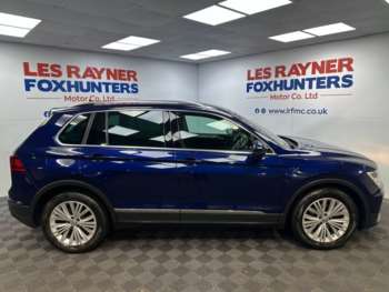 Used Volkswagen Tiguan 2017 for sale - 74511573: Photo