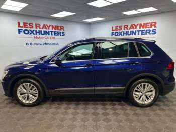 Used Volkswagen Tiguan 2017 for sale - 74511573: Photo