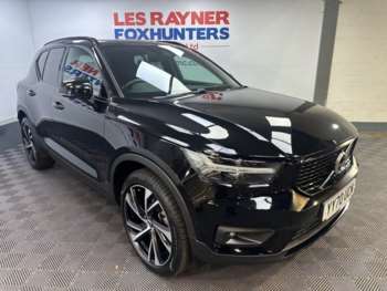 Used Volvo XC40 2020 for sale - 75275480: Photo
