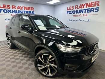 2020 (70) - 1.5 T3 [163] R DESIGN Pro 5dr