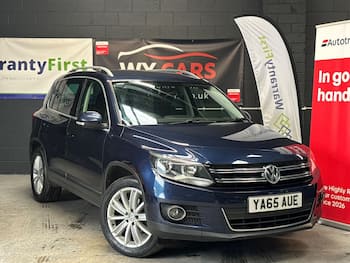 Used Volkswagen Tiguan 2016 for sale - 79741131: Photo