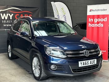 Used Volkswagen Tiguan 2016 for sale - 79741131: Photo