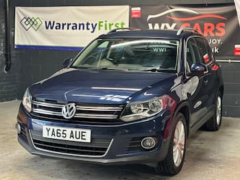 Used Volkswagen Tiguan 2016 for sale - 79741131: Photo