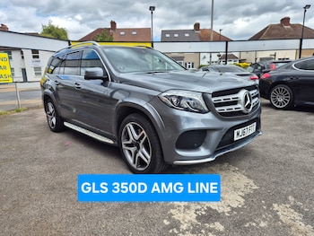 Used Mercedes-Benz GLS 2017 for sale - 79162139: Photo