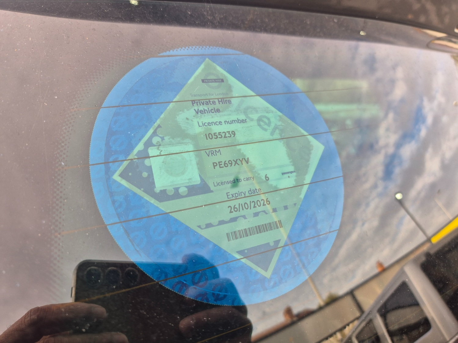 Used Volkswagen Sharan 2019 for sale - 76565003: Photo 2