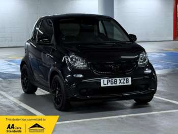 Used smart fortwo 2019 for sale - 75085046: Photo