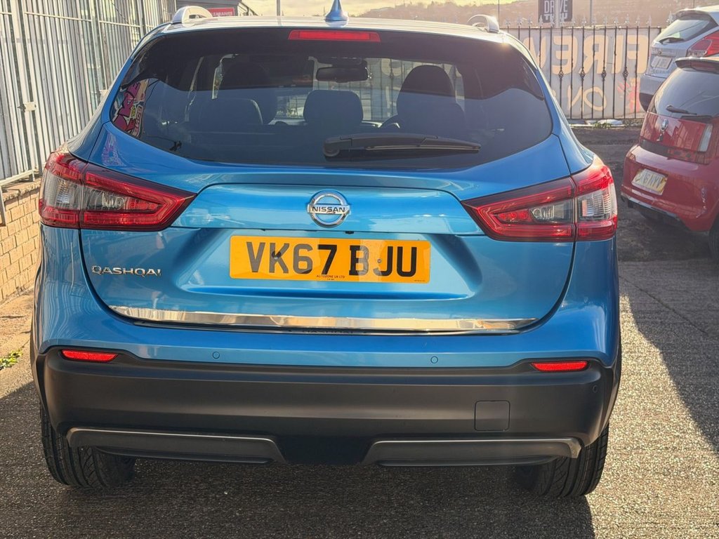 Used Nissan Qashqai 2017 for sale - 76909727: Photo 5