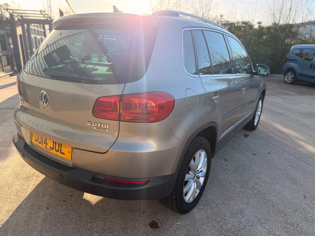 Used Volkswagen Tiguan 2014 for sale - 77891069: Photo 8