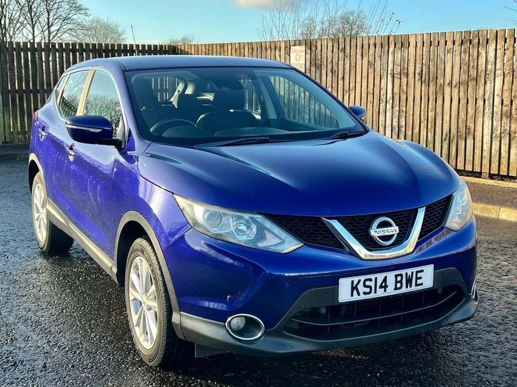 Used Nissan Qashqai 2014 for sale - 76953982: Photo 1
