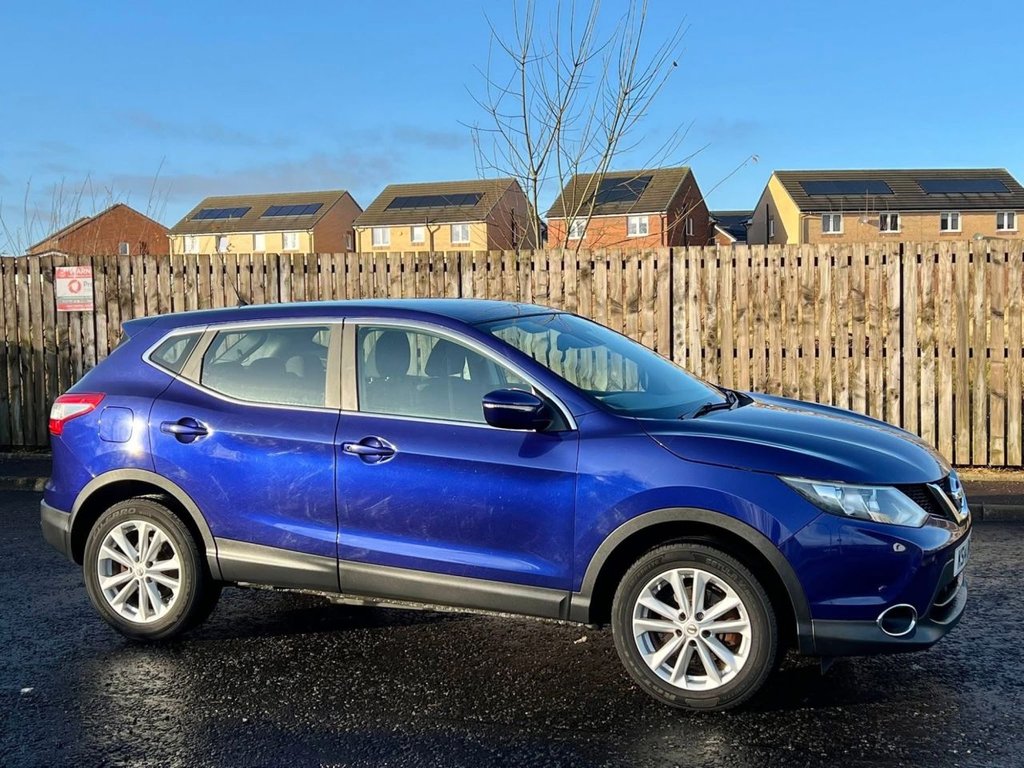 Used Nissan Qashqai 2014 for sale - 76953982: Photo 2
