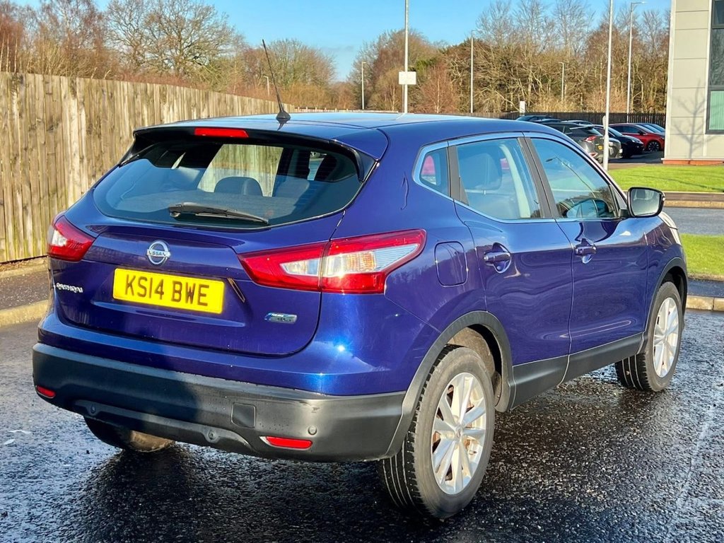 Used Nissan Qashqai 2014 for sale - 76953982: Photo 5