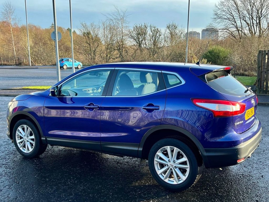 Used Nissan Qashqai 2014 for sale - 76953982: Photo 7