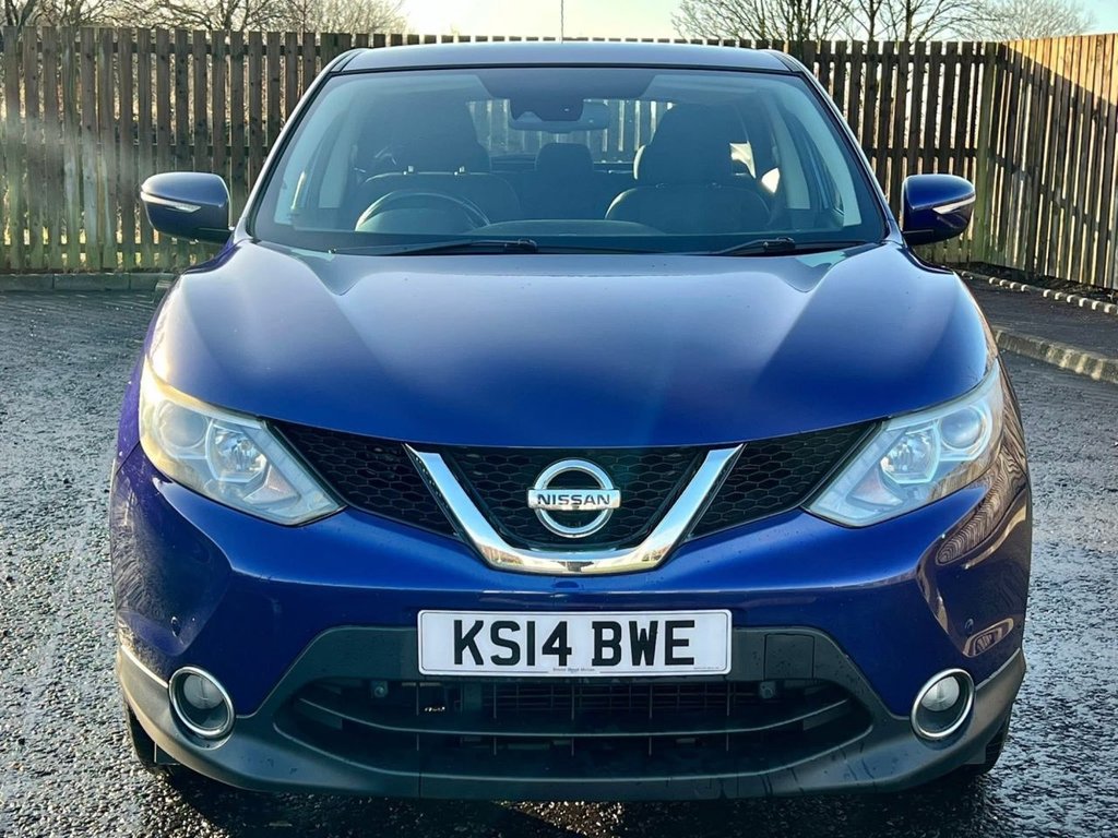 Used Nissan Qashqai 2014 for sale - 76953982: Photo 8