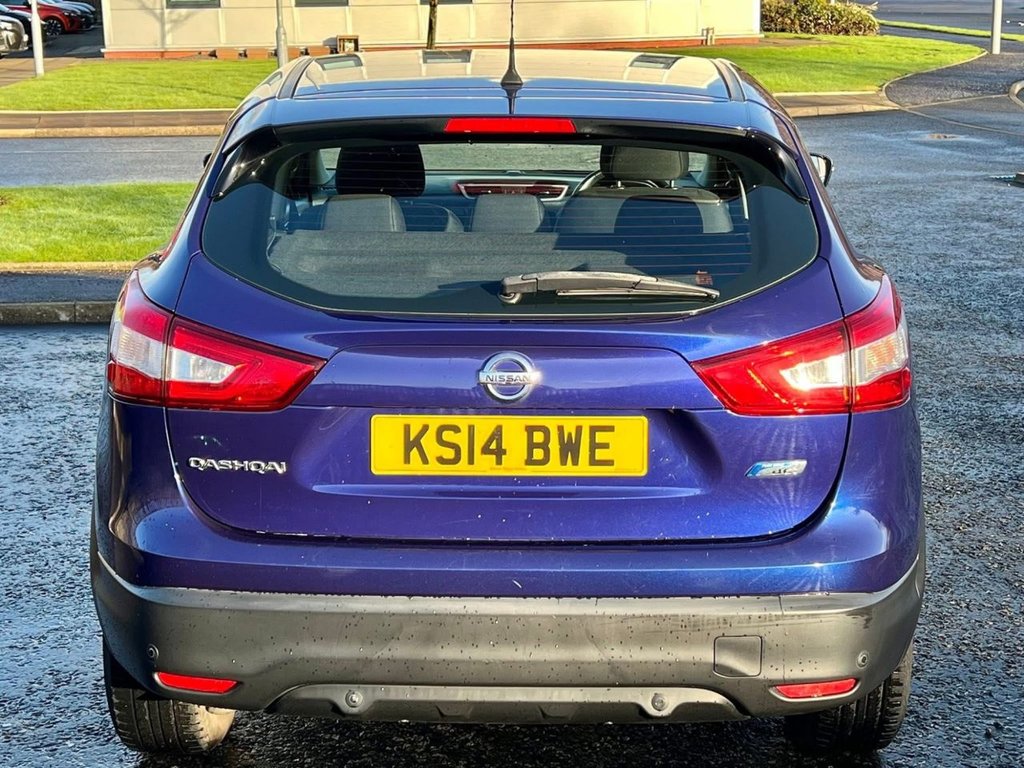 Used Nissan Qashqai 2014 for sale - 76953982: Photo 9
