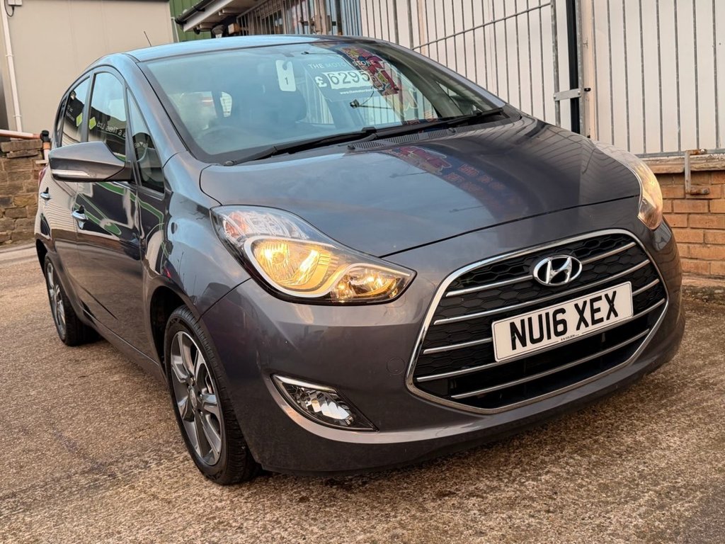 Used Hyundai Ix20 2016 for sale - 76973327: Photo 1