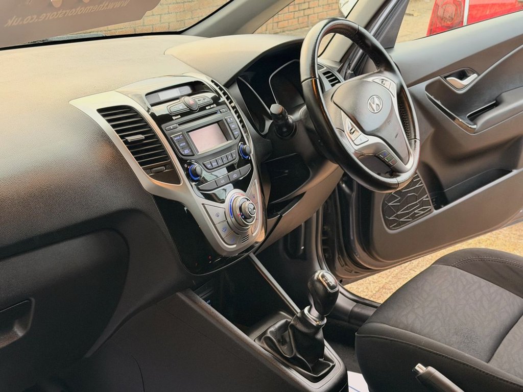 Used Hyundai Ix20 2016 for sale - 76973327: Photo 13