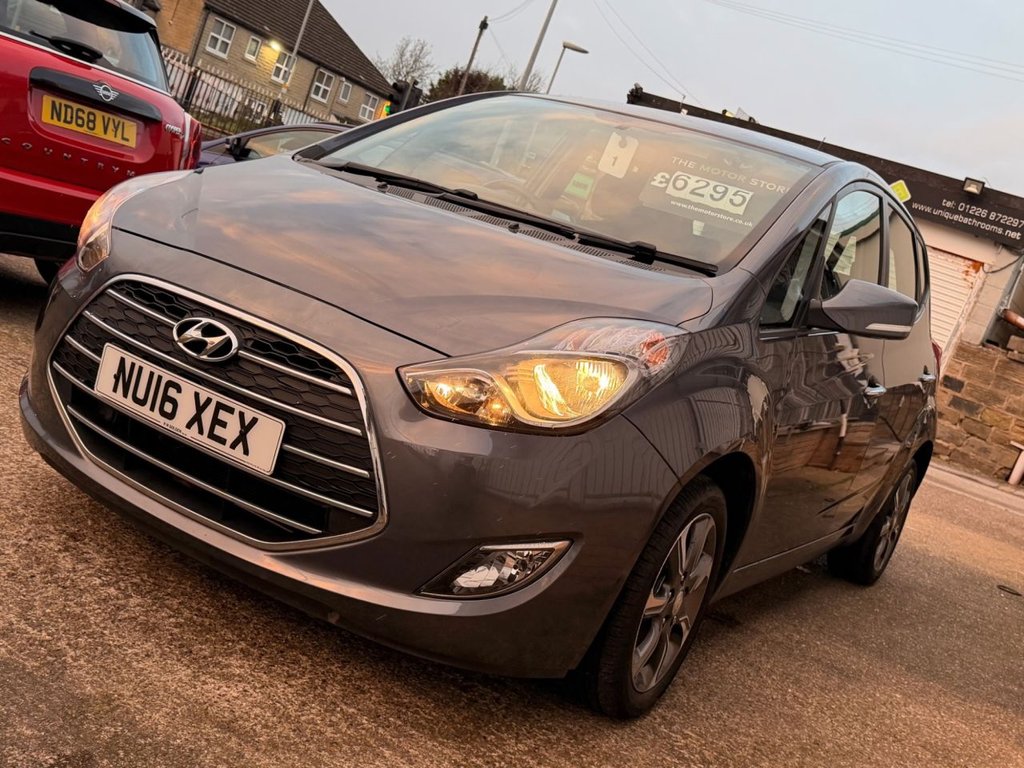 Used Hyundai Ix20 2016 for sale - 76973327: Photo 8