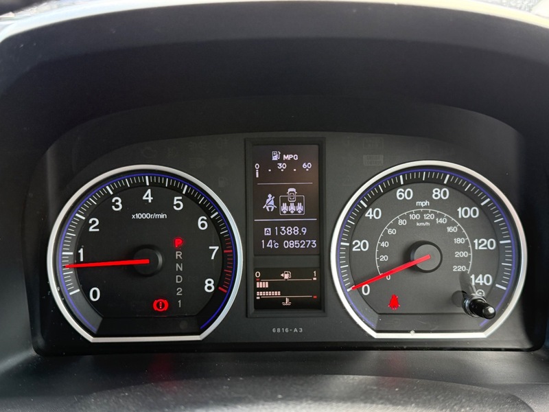 Used Honda CR-V 2011 for sale - 78154697: Photo 33