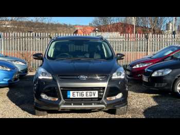 Used Ford Kuga 2016 for sale - 73570050: Photo