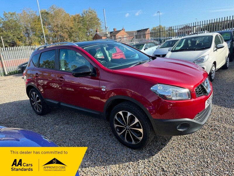 Used Nissan Qashqai 2011 for sale - 77649746: Photo 19