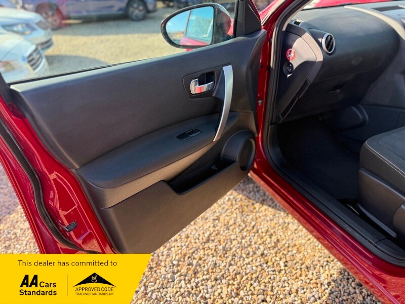 Used Nissan Qashqai 2011 for sale - 77649746: Photo 21