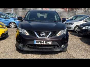 Used Nissan Qashqai 2015 for sale - 73997198: Photo