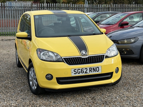 Used Skoda Citigo 2013 for sale - 76156639: Photo 1