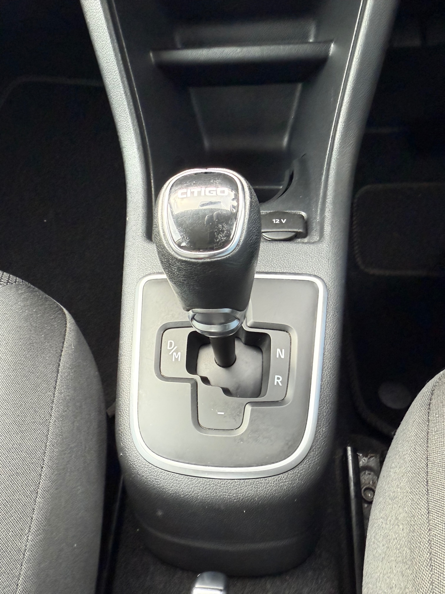 Used Skoda Citigo 2013 for sale - 76156639: Photo 37