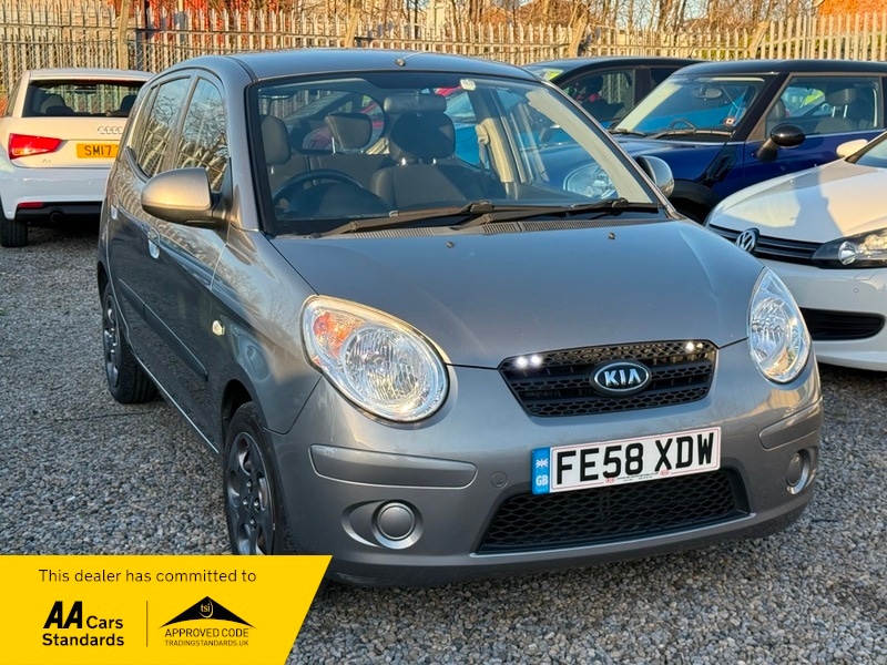 Used Kia Picanto 2008 for sale - 77953591: Photo 2