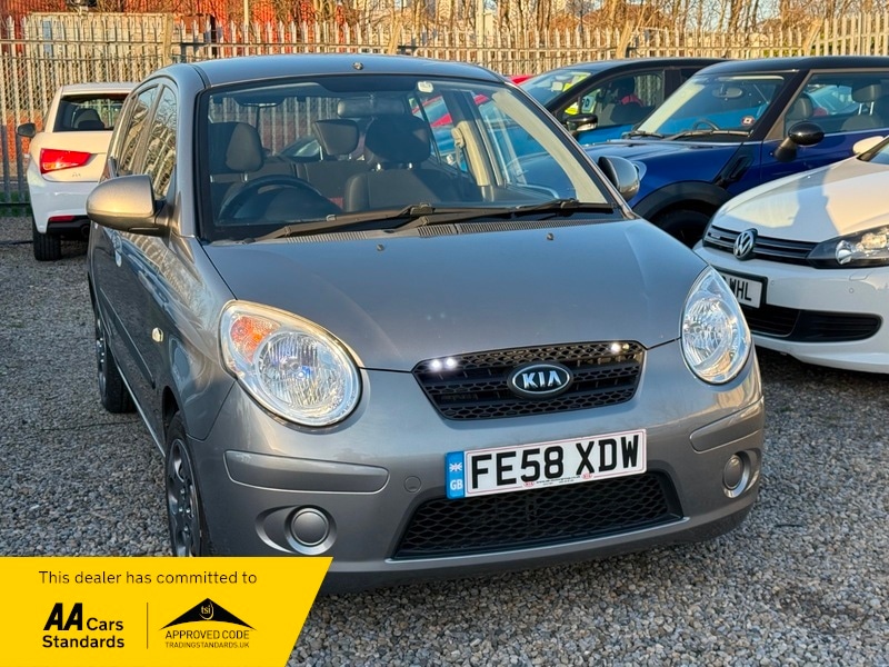 Used Kia Picanto 2008 for sale - 77953591: Photo 3