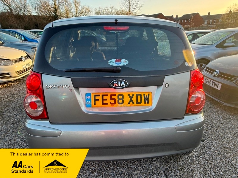 Used Kia Picanto 2008 for sale - 77953591: Photo 9