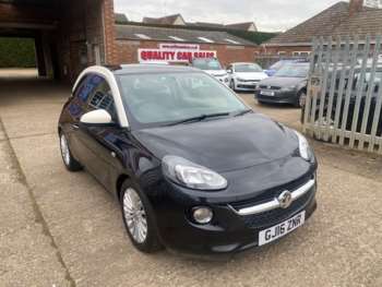 Used Vauxhall Adam 2016 for sale - 71092768: Photo