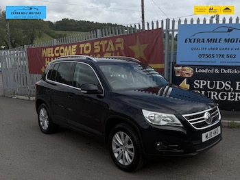 Used Volkswagen Tiguan 2011 for sale - 78656927: Photo